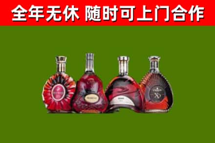 汶上县回收老洋酒